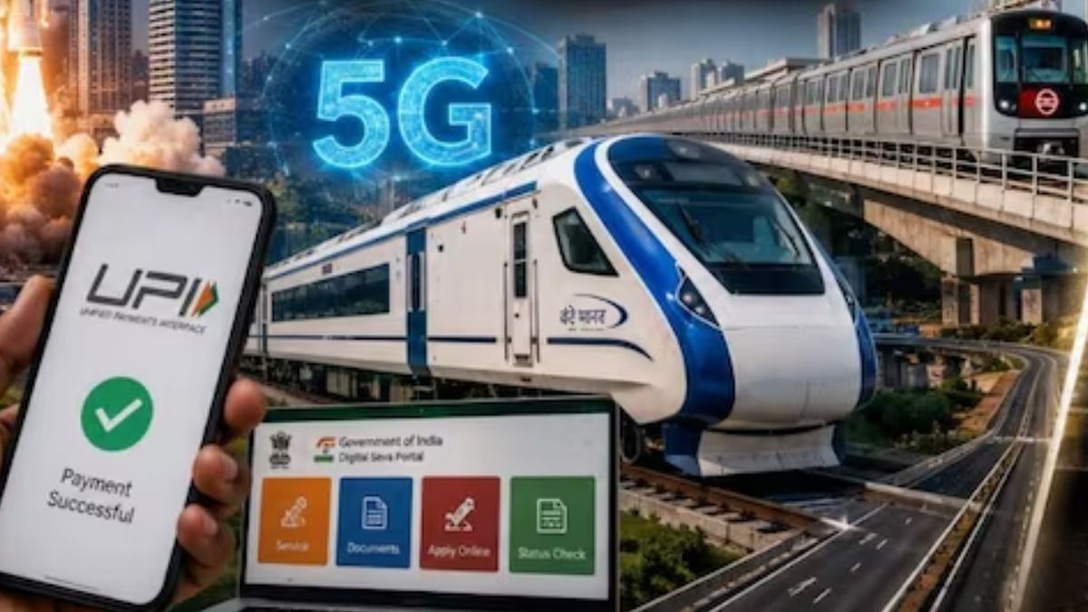 UPI থেকে বন্দে ভারত, 5G; ভারতের এই সহজ সুবিধার কথা ভাবতেও পারে না পাকিস্তানিরা