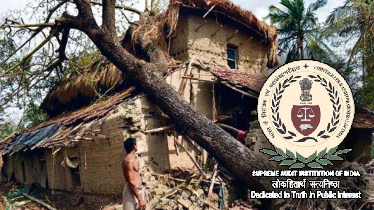আমফানের ত্রাণ দুর্নীতি