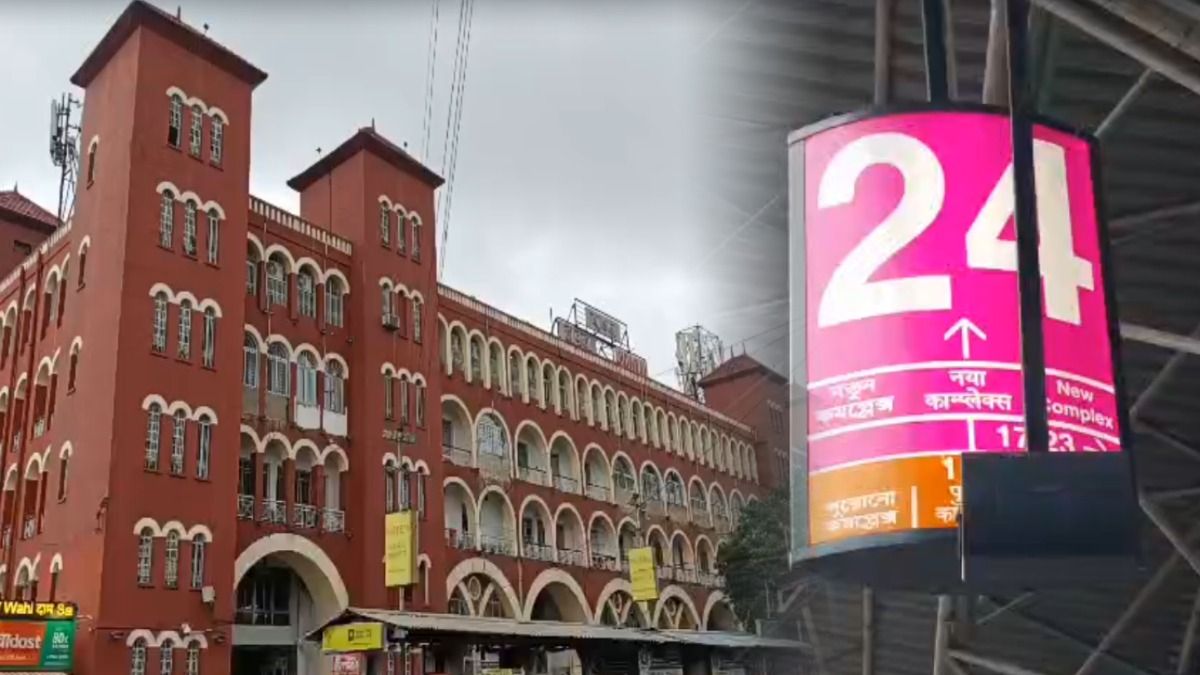 হাওড়ায় নয়া প্ল্যাটফর্ম চালু হওয়ার দিনই বাতিল ১৪টি ট্রেন, রইল লিস্ট