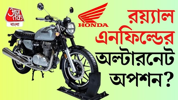 জানুন স্পেসিফিকেশন ও ফিচার্স।