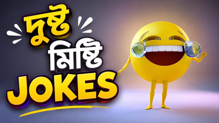 Funniest Jokes