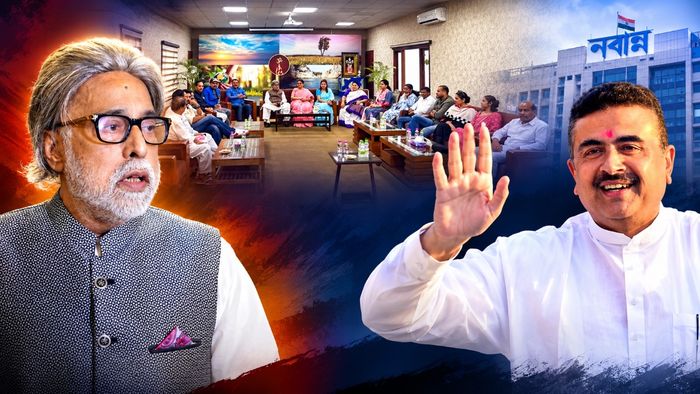 নবান্নে শুভেন্দু অধিকারীর সঙ্গে বৈঠক সুদীপ বন্দ্যোপাধ্যায়ের