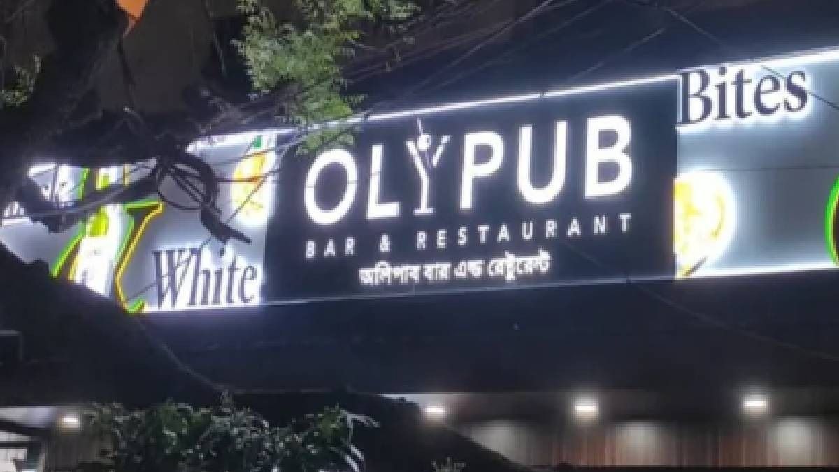 অলিপাবে বিফ স্টেক পাওয়া যাচ্ছে?