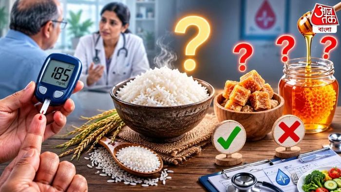 এগুলো রক্তে শর্করার মাত্রা বাড়ায় কি না, তা জানাচ্ছেন চিকিৎসকরা।
