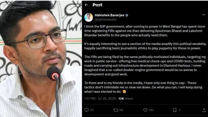 মঙ্গলবার লোকসভাতেও কেন্দ্রের বিরুদ্ধে আক্রমণ শানান।