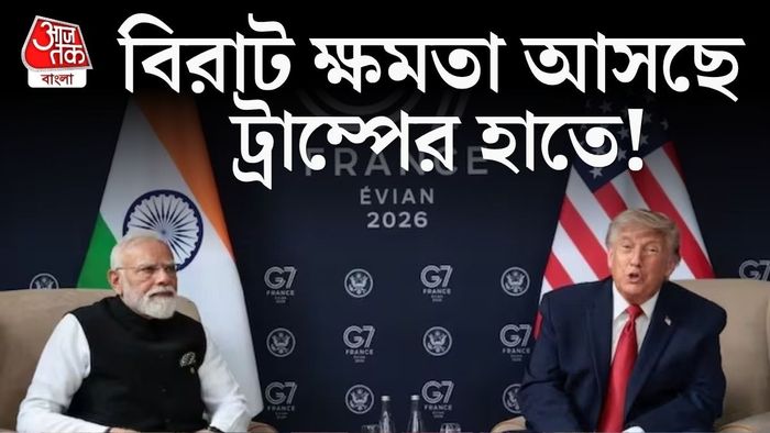 নরেন্দ্র মোদী, ডোনাল্ড ট্রাম্প