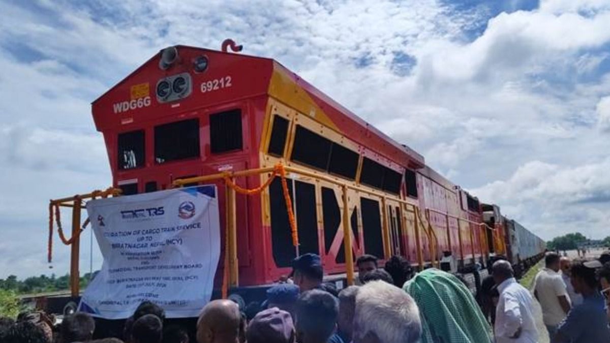 কলকাতা বন্দর থেকে প্রথমবার নেপালে পৌঁছল পণ্যবাহী ট্রেন, কমবে খরচ, সময়ও লাগবে কম