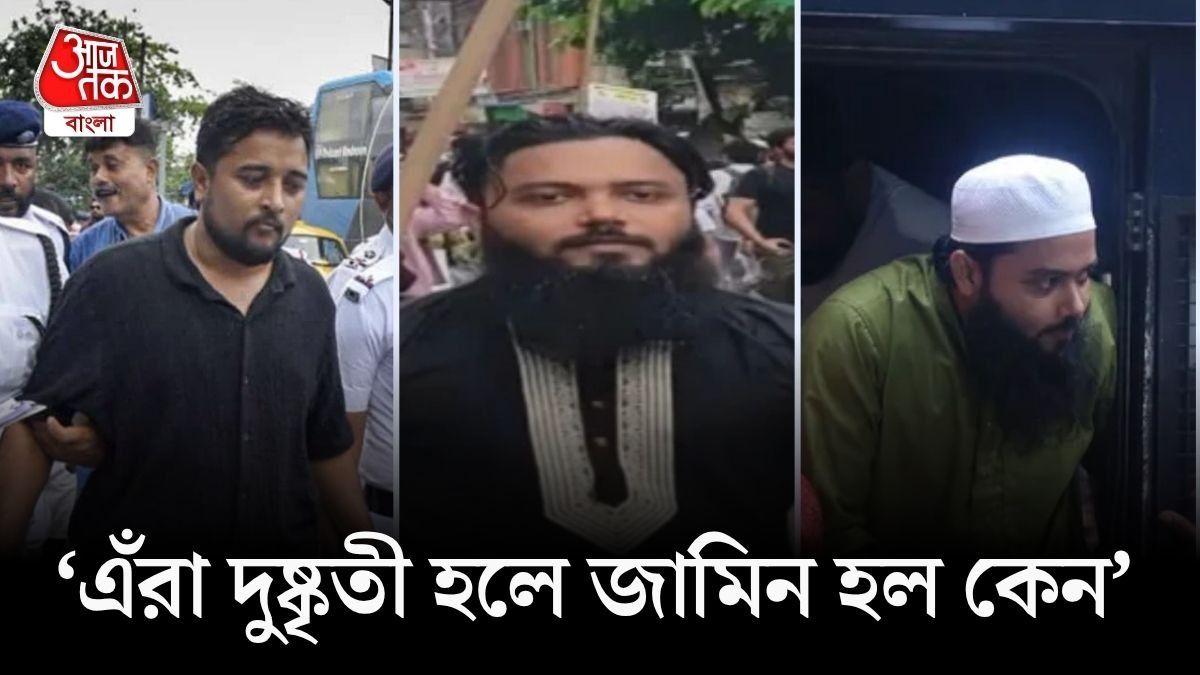  'ওরা কেউ 'দুষ্কৃতী' নয়, সাধারণ ছাত্র-জনতা', ধর্মতলাকাণ্ডে জামিনে মুক্ত ১৬ জনের পাশে SFI