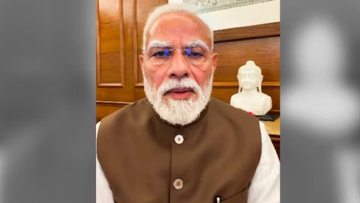 'পেপার লিক মাফিয়াদের ক্ষমা নয়...' বিল পাশ হতেই ইনস্টাতে ভিডিও বার্তা প্রধানমন্ত্রীর
