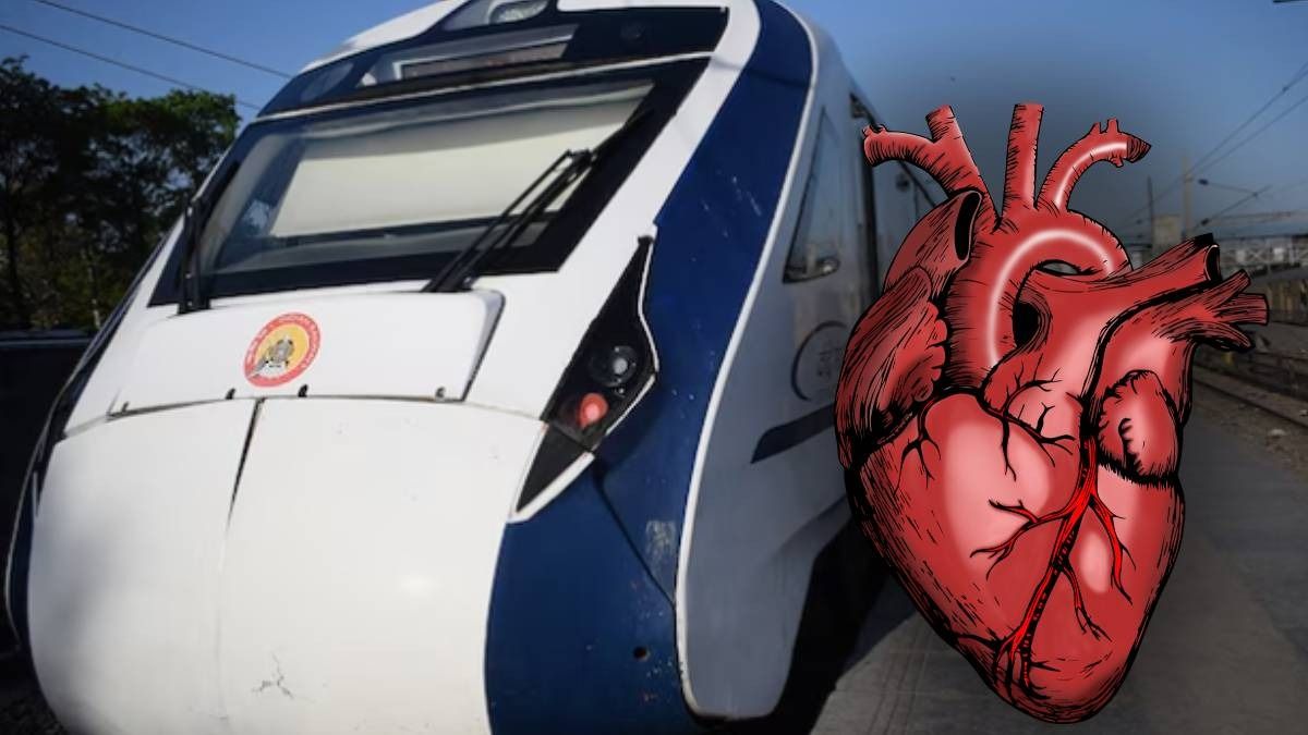 ২ ঘণ্টায় বন্দে ভারতে এল 'জীবন্ত হৃৎপিণ্ড', সফল ট্রান্সপ্ল্যান্ট, দেখুন Video
