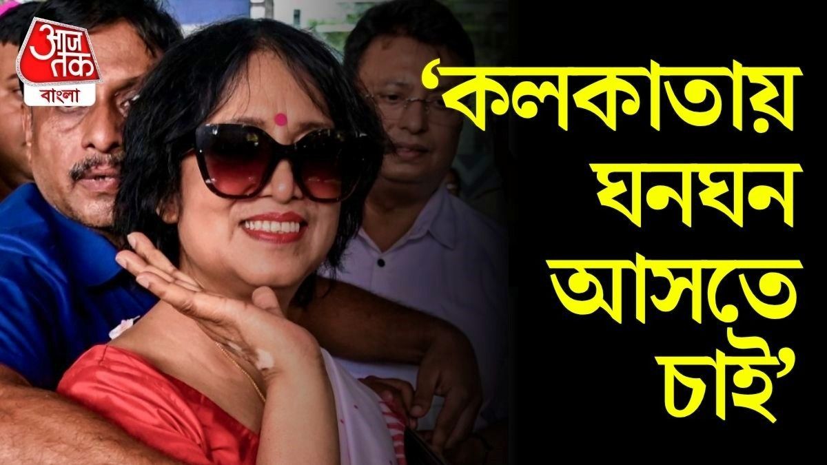 কলকাতা বইমেলায় আসতে চান তসলিমা, আর্জি, 'দরজা যেন খোলাই থাকে'