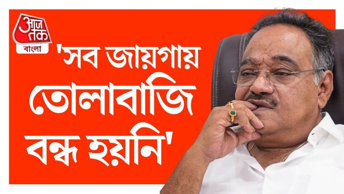 ১৫ দিনের আলটিমেটাম দিয়ে কড়া ব্যবস্থার হুঁশিয়ারি দিলেন বিজেপি রাজ্য সভাপতি।