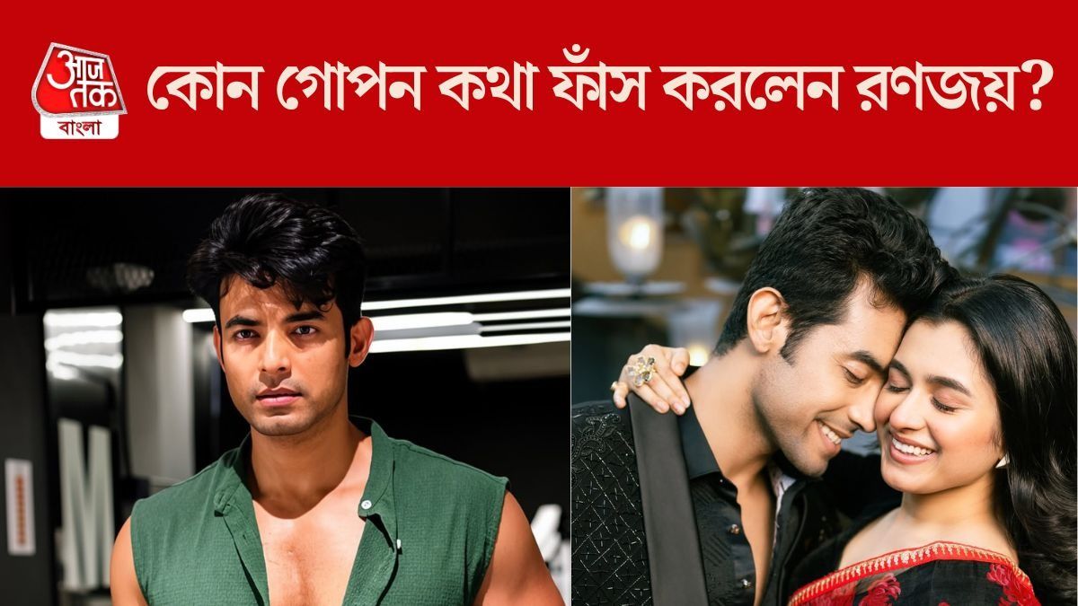 রণজয় বিষ্ণু ও শ্যামোপ্তি