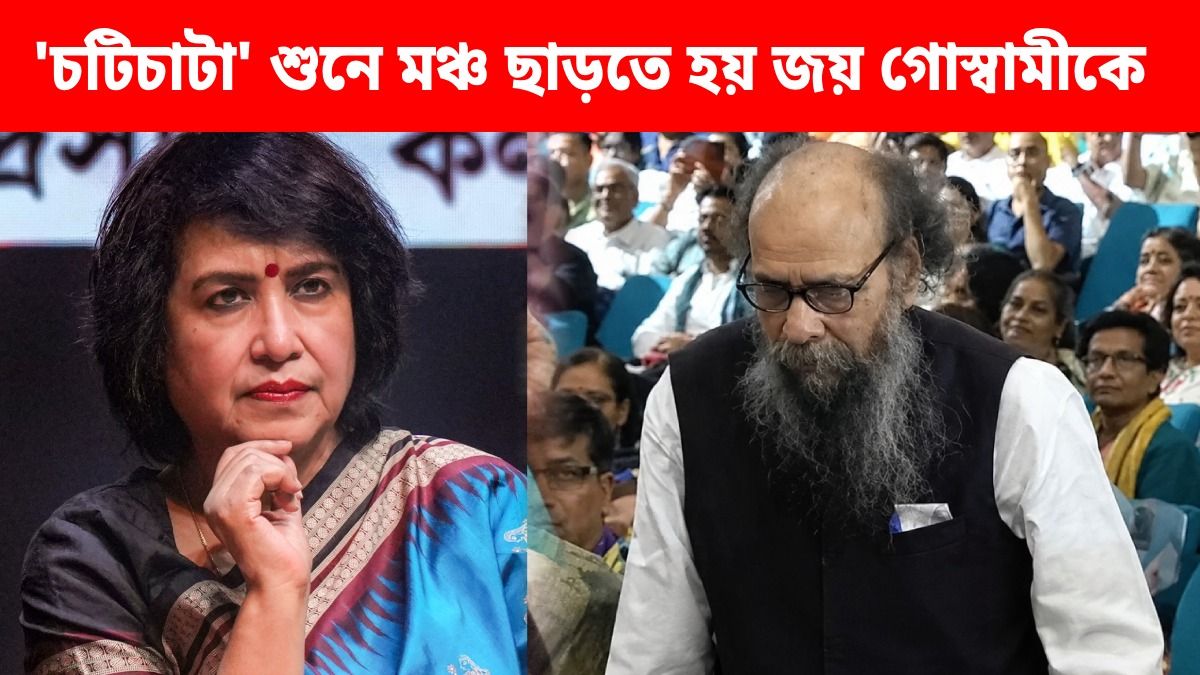 'মমতার পায়ের কাছে বসে থাকব', এই মন্তব্যের 'খেসারত' দিলেন জয়? অনেকে দাঁড়ালেন কবির পাশে