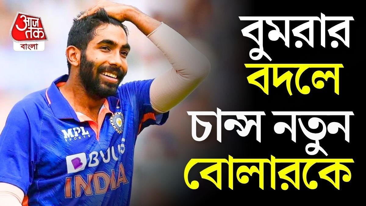  শ্রীলঙ্কা সিরিজের আগে বড় ধাক্কা টিম ইন্ডিয়ায়। 