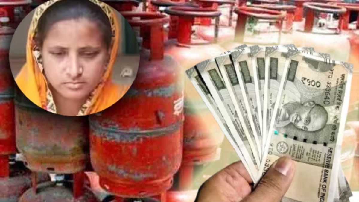 কুলতলির মহিলার ব্যাঙ্কে ৯৯,৯৯,৯৯,৯৯৭ টাকা, LPG ভর্তুকি চেক করতে গিয়ে তাজ্জব