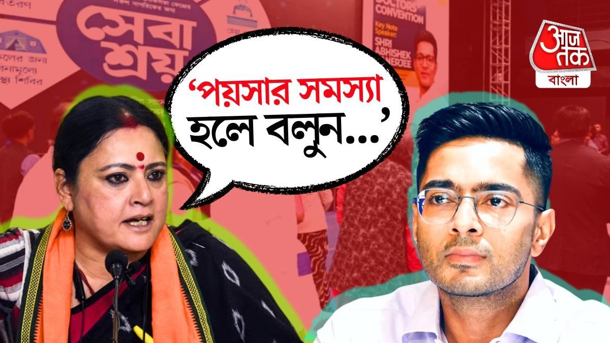 অভিষেক যেতে চান বিদেশ, অগ্নিমিত্রা বলছেন, 'ওঁকে ডায়মন্ড হারবার মডেলে চিকিত্‍সা দেব'