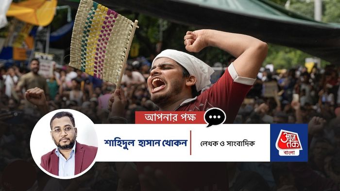 ভারতের CJP আন্দোলন থেকে কী শিখল বাংলাদেশ?