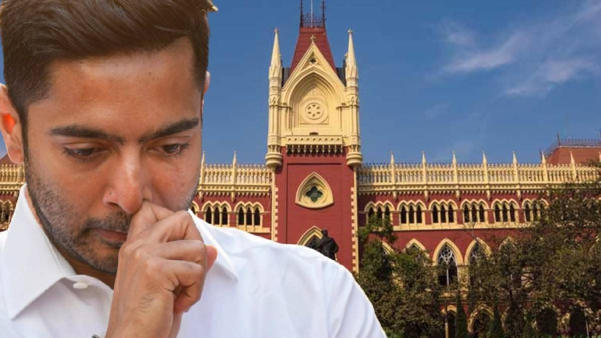 চিকিৎসার জন্য বিদেশে যেতে পারবেন না অভিষেক, মামলা খারিজ হাইকোর্টের 