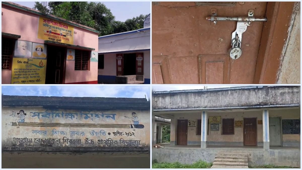  স্কুল আছে, শিক্ষক নেই! হুগলিতে পরপর ৮ বিদ্যালয় বন্ধ, বিপাকে পড়ুয়ারা 