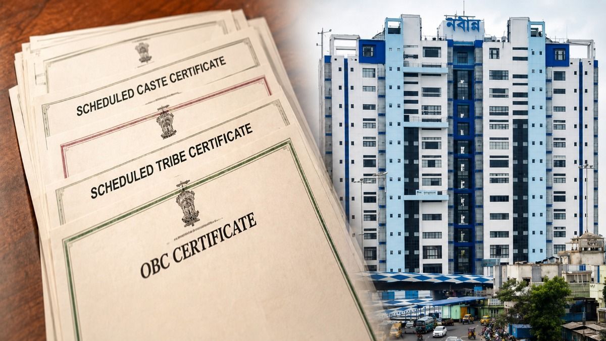 TMC আমলের আরও ৪৫ হাজার কাস্ট সার্টিফিকেট কি বাতিল হতে পারে? স্ক্রুটিনি চলছে