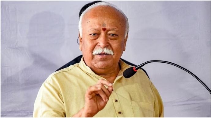 Gen Z দের বিশ্বাস করি, প্রতিবাদ করা মানেই দেশদ্রোহিতা নয় : মোহন ভাগবত 