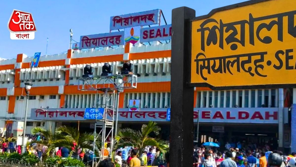 দেশভাগে সব হারানো মানুষদের স্মরণ, শিয়ালদা স্টেশন চত্বরে বসছে স্মারক