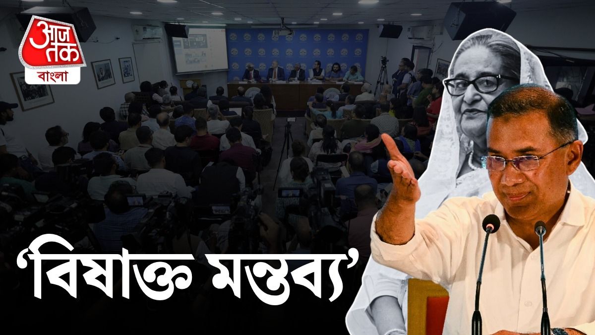 হাসিনার প্রেস কনফারেন্সে বাংলাদেশের প্রতিক্রিয়া।
