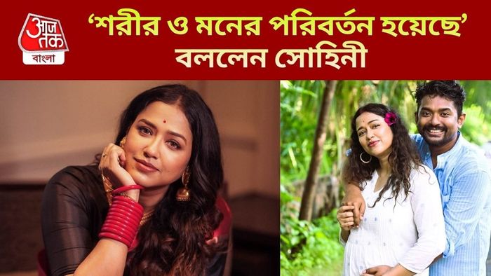 সোহিনী-শোভন