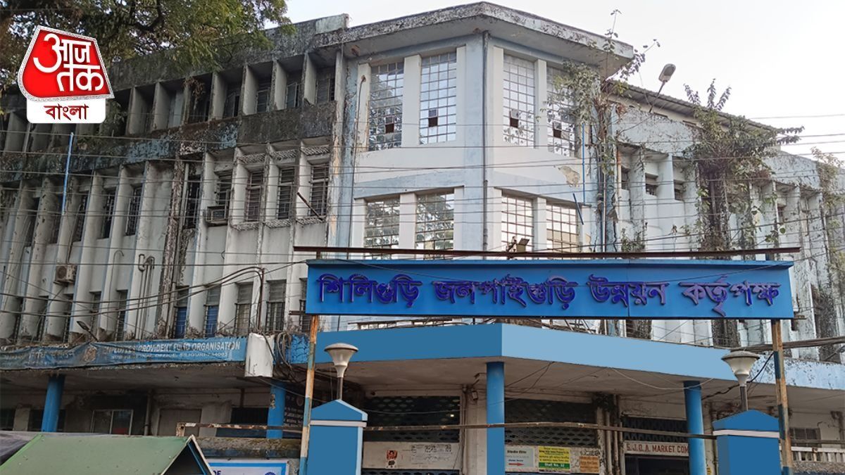 জমি দখল থেকে অবৈধ বহুতল, ১৫ বছরের সব ফাইল খুলবে সরকার! শিলিগুড়িতে বড় তদন্ত
