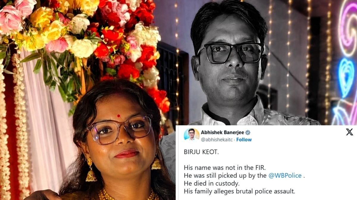 পুলিশ হেফাজতে TMC নেতার মৃত্যুর অভিযোগ, 'বেঁধে মারধর করেছে', দাবি স্ত্রীর  