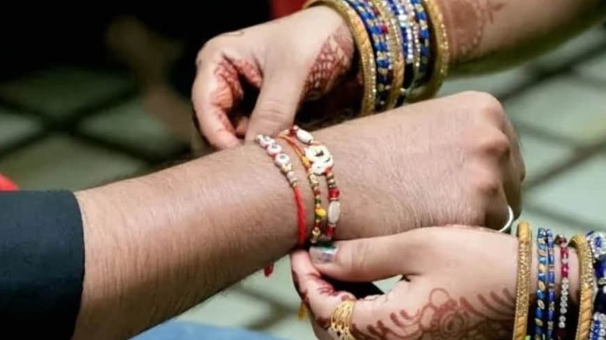রাখির দিনে চন্দ্রগ্রহণের ছায়া? অনুষ্ঠানের শুভ সময় জেনে নিন