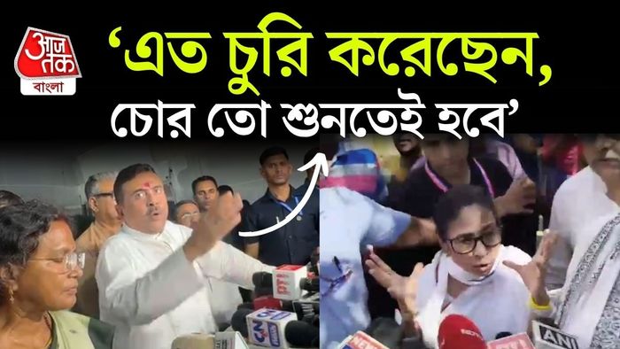 রবিবার পানিহাটিতে আরজি কর নির্যাতিতার স্মরণসভার পর সাংবাদিকদের মুখোমুখি হন।