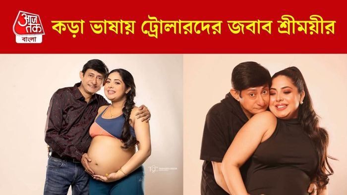 কাঞ্চন-শ্রীময়ী