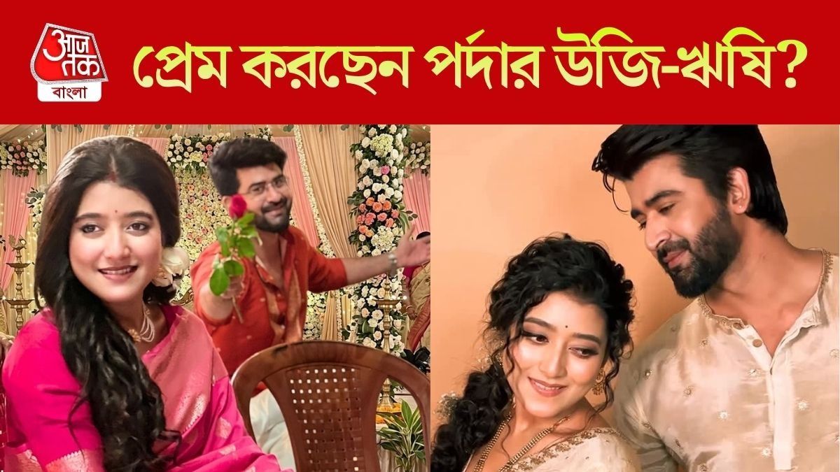 আরাত্রিকা ও অভিষেক