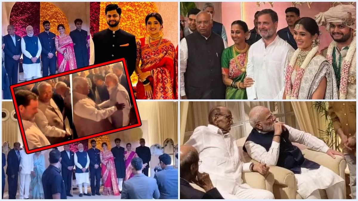  'আপ বদল গয়ে হো...,' বিয়েবাড়িতে হেসে লুটোপুটি রাহুল-মোদী, VIRAL VIDEO 