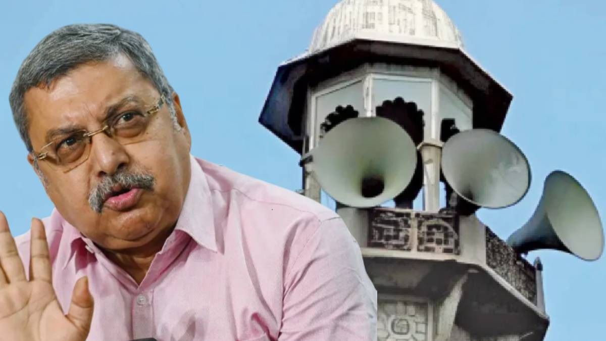 'মসজিদ থেকে মাইক খুলছে', কী করতে চলেছেন কল্যাণ?