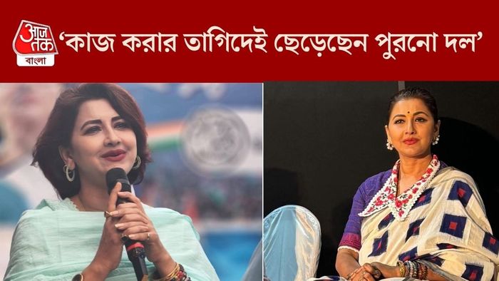 রচনা বন্দ্যোপাধ্যায়