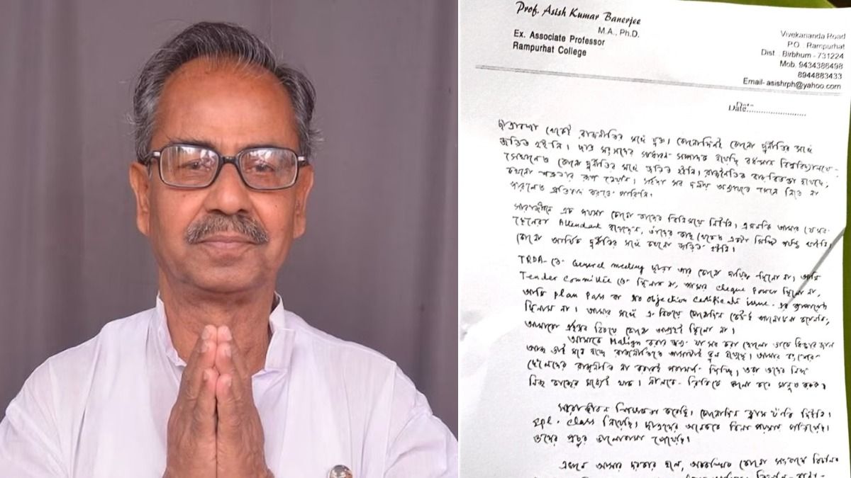 সুইসাইড নোটে ঠিক কী লিখে গেলেন মমতা ঘনিষ্ঠ আশিস?