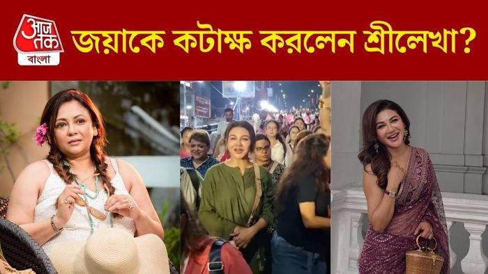 শ্রীলেখা-জয়া