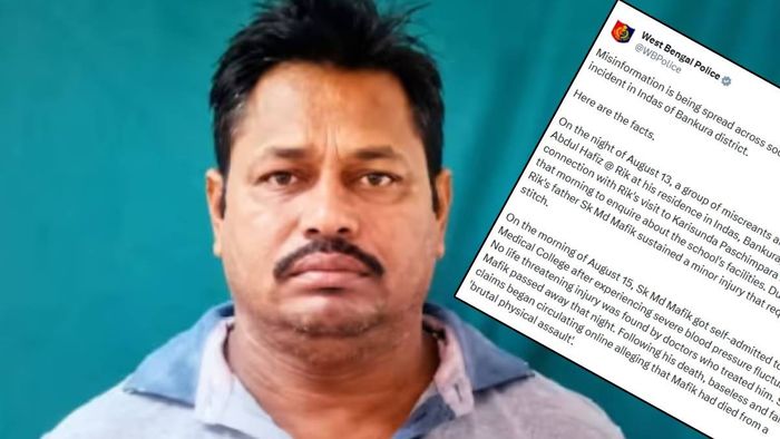 সিজেপি ভলেন্টিয়ারের বাবার মৃত্যু নিয়ে কী বলছে পুলিশ?