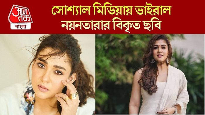 নয়নতারা ছবি সৌজন্যে: Instagram