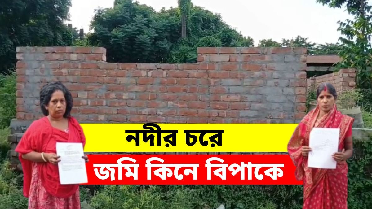  উচ্ছেদের আশঙ্কায় দিন কাটছে প্রায় ২৫টি পরিবারের