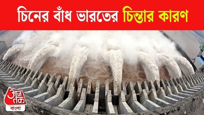 ছবি : রয়টার্স