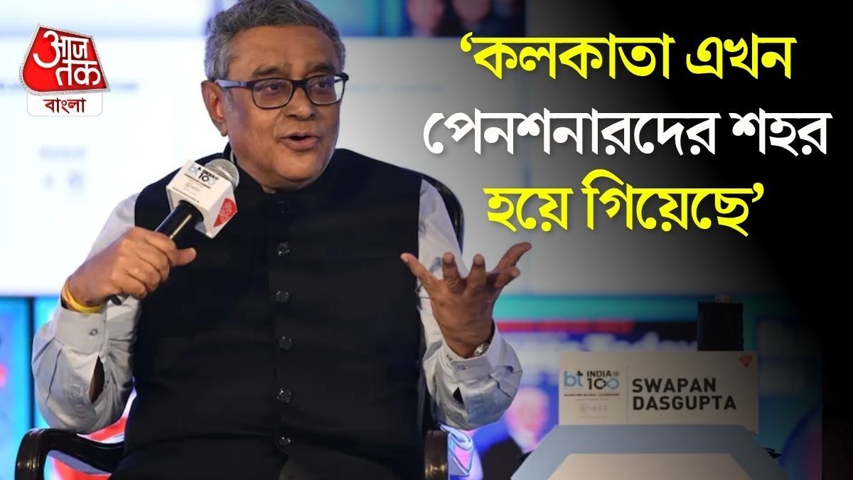 'সিঙ্গুরে টাটা-রাই ব্যবসা করতে পারেনি, আমরা কোথাকার কে!' কেন বললেন রাজ্যের অর্থমন্ত্রী?
