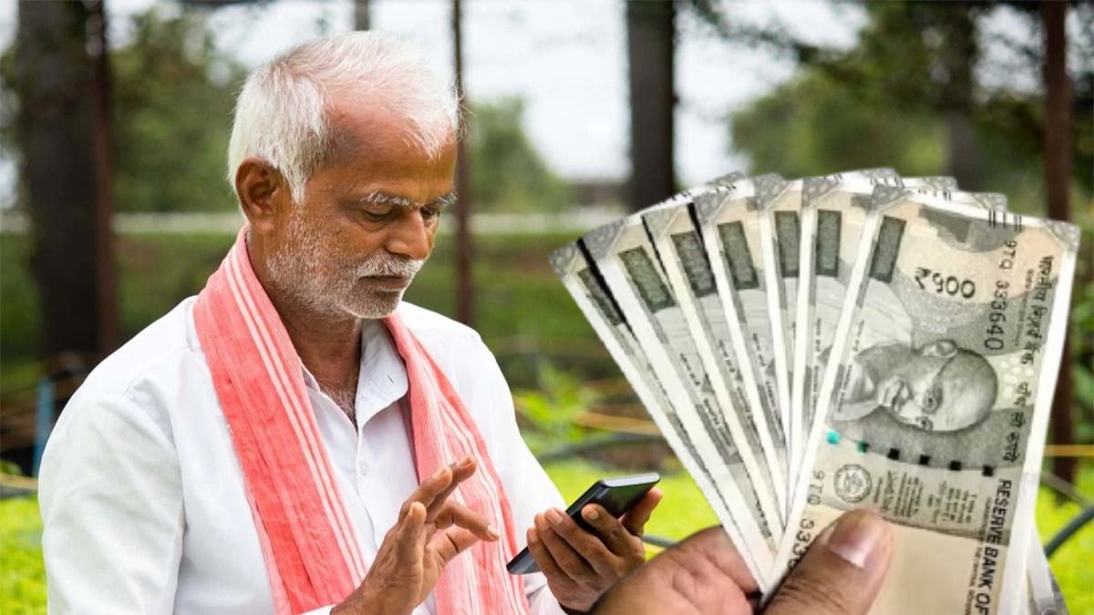 PM Kisan স্কিমে এবার পাওয়া যাবে ৪০০০ টাকা? যা জানাল সরকার