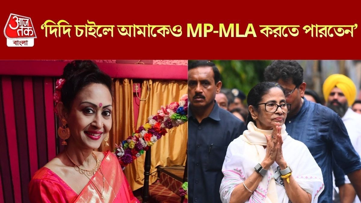 ইন্দ্রাণী হালদার  ও মমতা বন্দ্যোপাধ্যায়