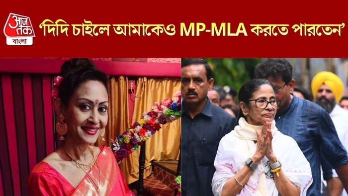 ইন্দ্রাণী হালদার ও মমতা বন্দ্যোপাধ্যায়