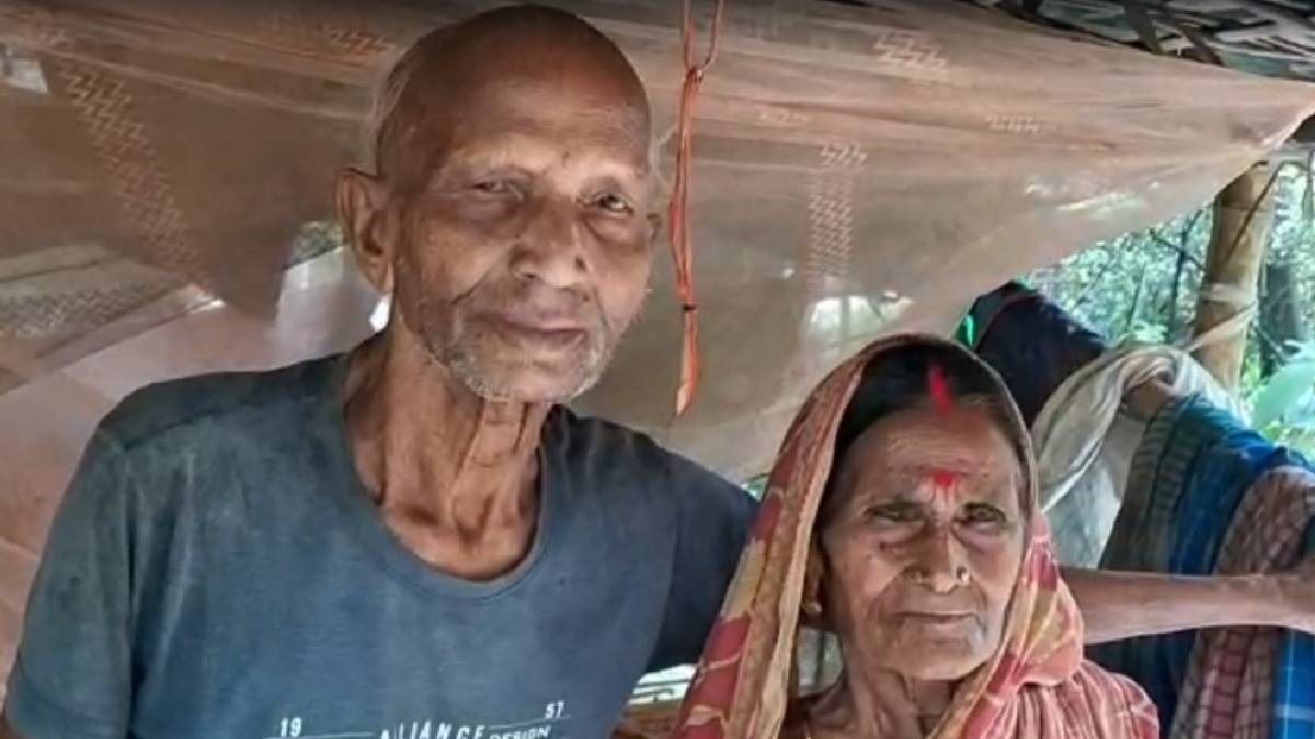 ১০৫ বছর বয়সে জেলমুক্তির স্বাদ, খুনের আসামি মালদার রসিক বাড়ি ফিরল