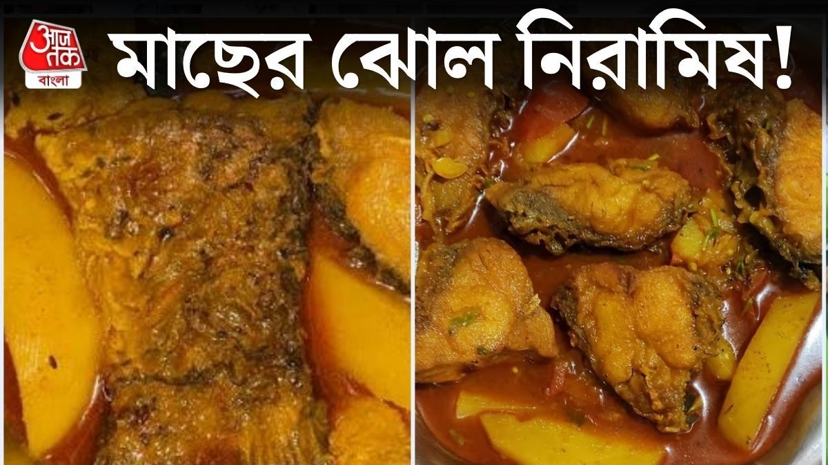 প্রতীকী ছবি 